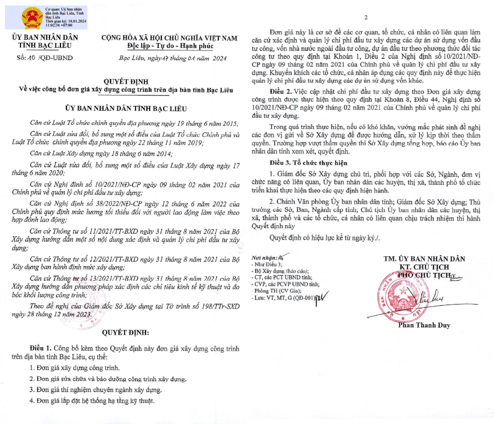 Ngày 17 tháng 1 năm 2024 Ủy ban nhân dân tỉnh Bạc Liêu ban hành Quyết định số 10/QĐ-UBND; công bố đơn giá xây dựng công trình trên địa bàn tỉnh Bạc Liêu năm 2024