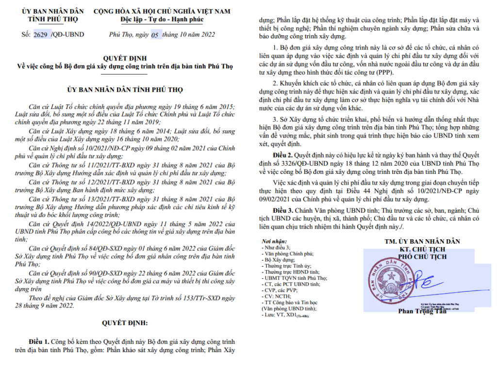 Ngày 05 tháng 10 năm 2022 Ủy ban nhân dân tỉnh Phú Thọ ban hành Quyết định số 2629/QĐ-UBND; công bố Bộ đơn giá xây dựng công trình tỉnh Phú Thọ.